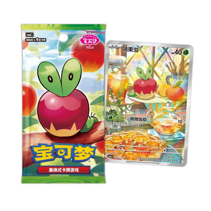 Pokemon TCG Gem Pack Vol. 6 Booster (Kinesisk)