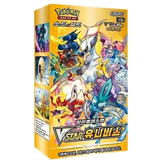 Pokemon VSTAR Universe Booster Box (Koreansk)