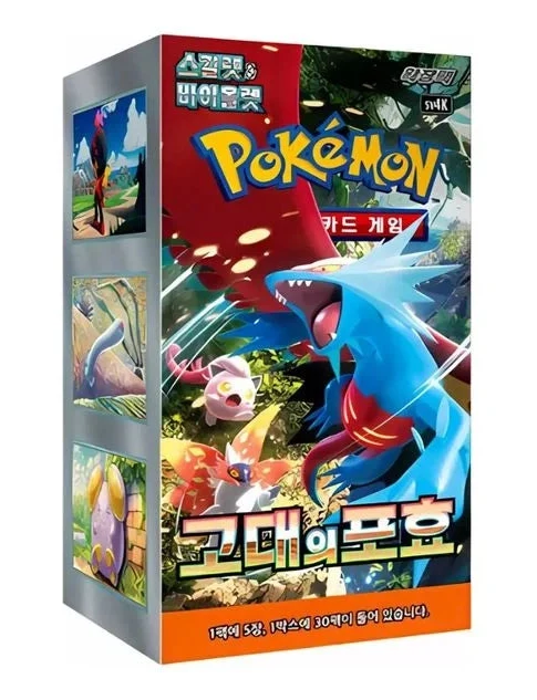 Pokemon Ancient Roar Booster Box Deluxe (Koreansk)