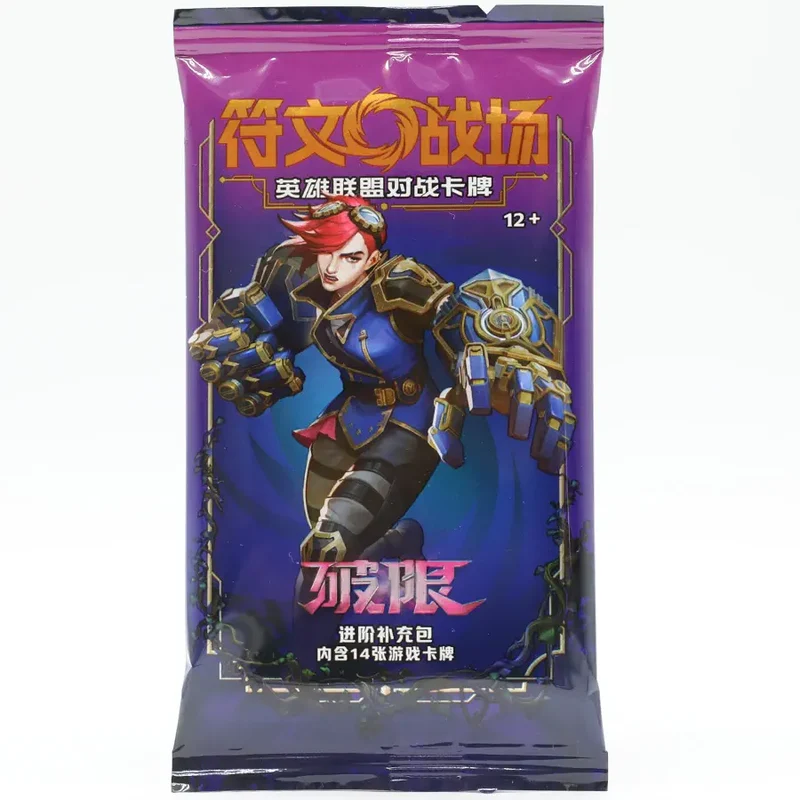 Riftbound TCG - Unleashed Jumbo Booster (Kinesisk)
