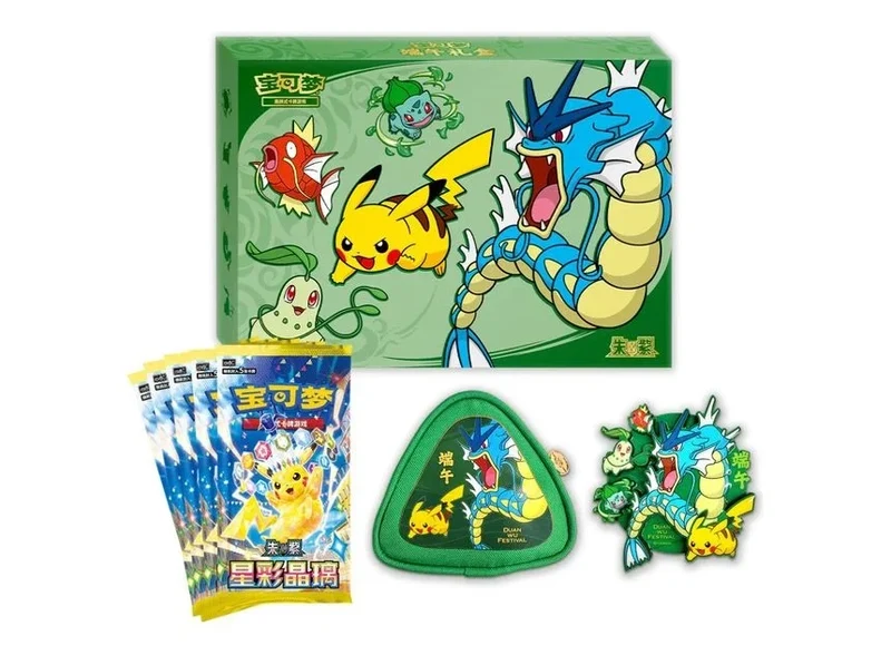 Pokemon Dragon Boat Festival 2026 Gift Box (Kinesisk)