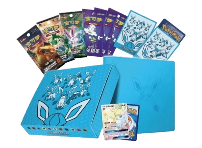 Pokemon GX Gift Box (Kinesisk)