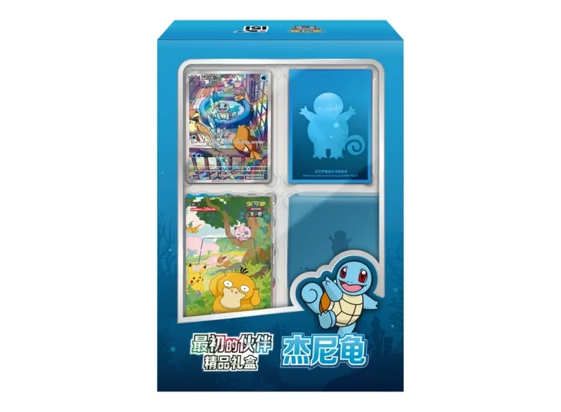 Pokemon 151 First Partner Gift Box (Kinesisk)