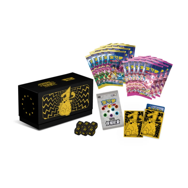Pokemon Radiant Energy Pikachu Box CSK1 (Kinesisk)