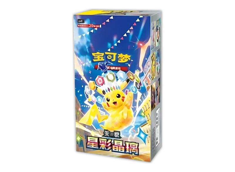 Pokemon Stellar Crystal Slim Booster Box Display CSV9C (15 Boosters) (Kinesisk)