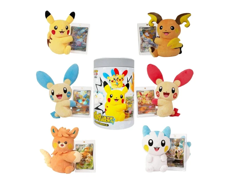 Pokemon Nuzzle Cheeks Plush & Booster Pack Blind Box (Kinesisk)