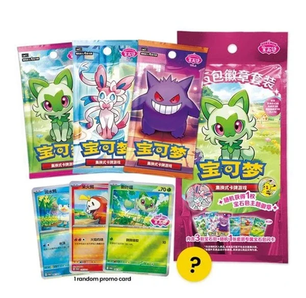 Pokemon Gem Badge Set (Kinesisk)