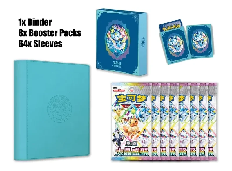 Pokemon Terastal Gathering Gift Box Set (Kinesisk)