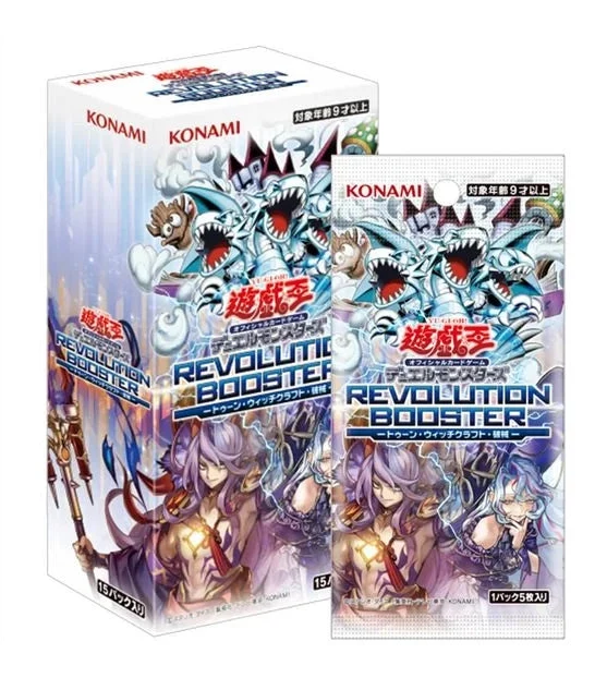 Yu-Gi-Oh! TCG: Revolution Toon Witchcrafter Unchained Booster Display (15 pack) (Japansk)