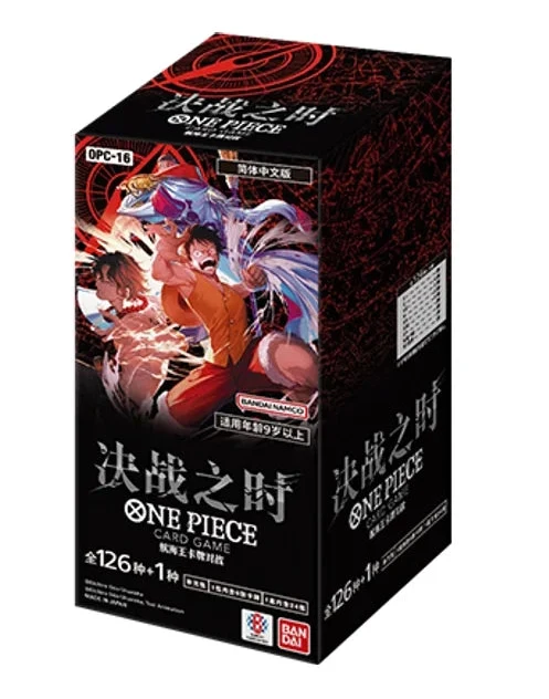 One Piece TCG: OPC-16 The Time Of Battle Booster Display (24 packs) (Kinesisk)