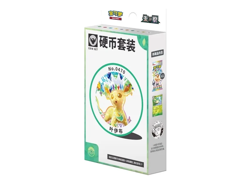 Pokemon Terastal Gathering CSV9.5C Coin Collection Box (Kinesisk)