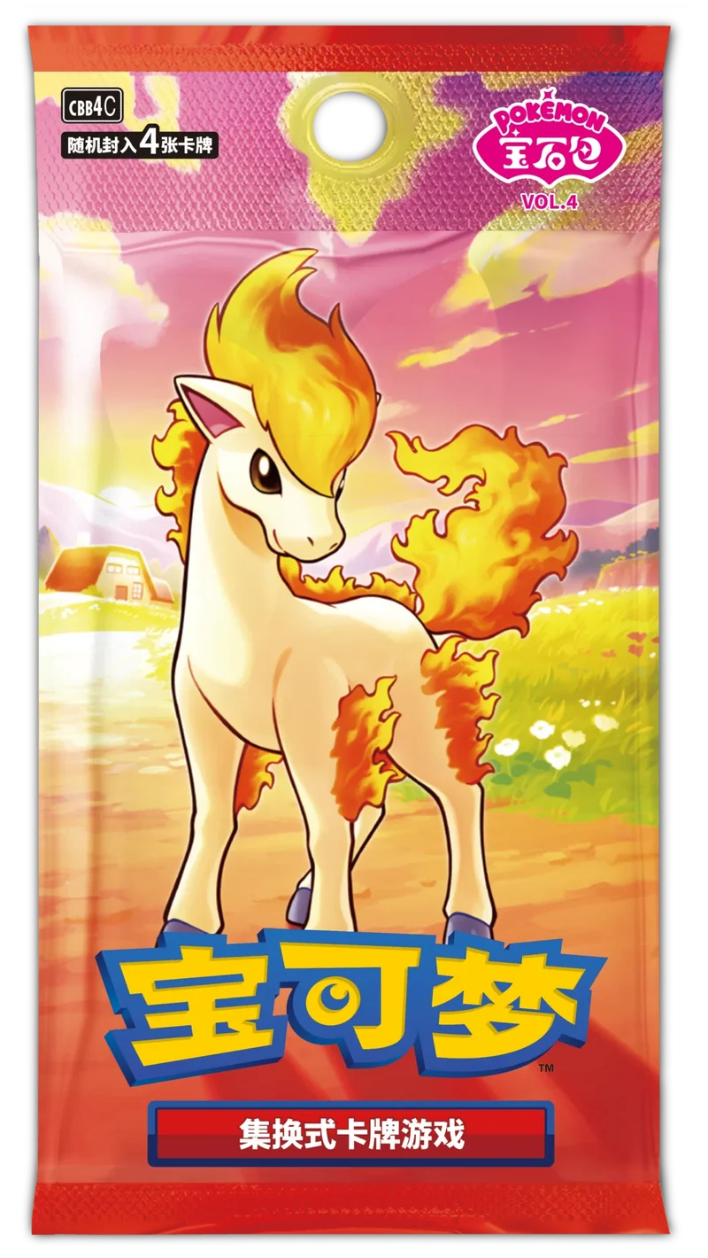 Pokemon TCG Gem Pack Vol. 4 Booster (Kinesisk)
