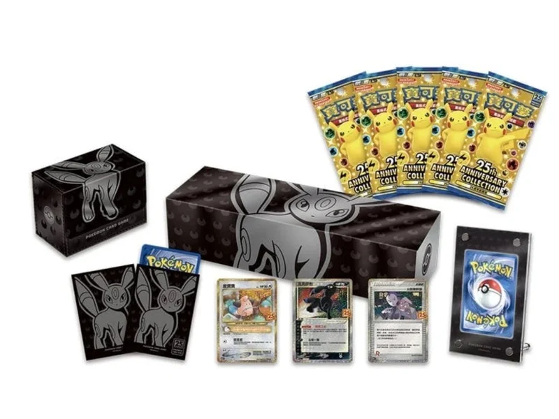Pokemon TCG: 25th Anniversary Celebration Box Set – Umbreon (kinesisk)