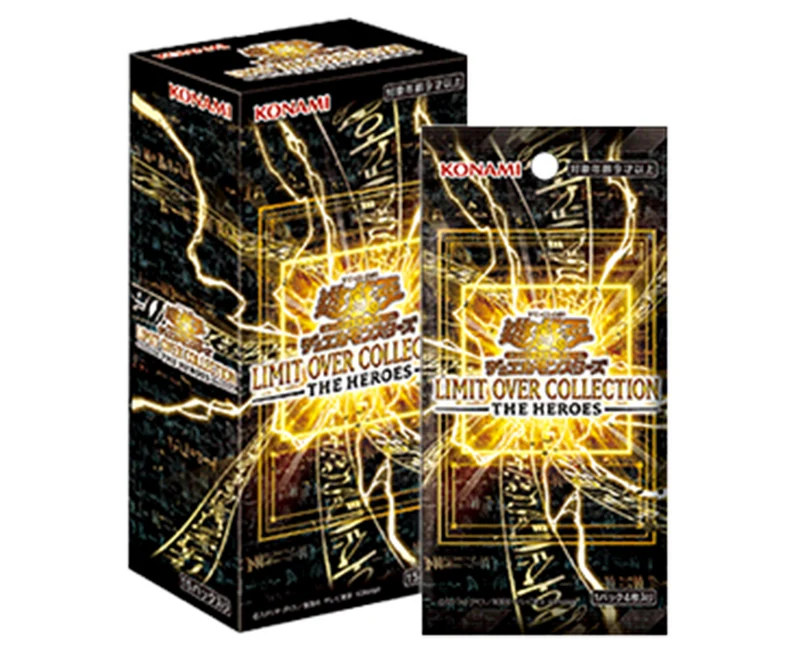 Yu-Gi-Oh! Limit Over Collection THE HEROES Booster Box (Japansk)
