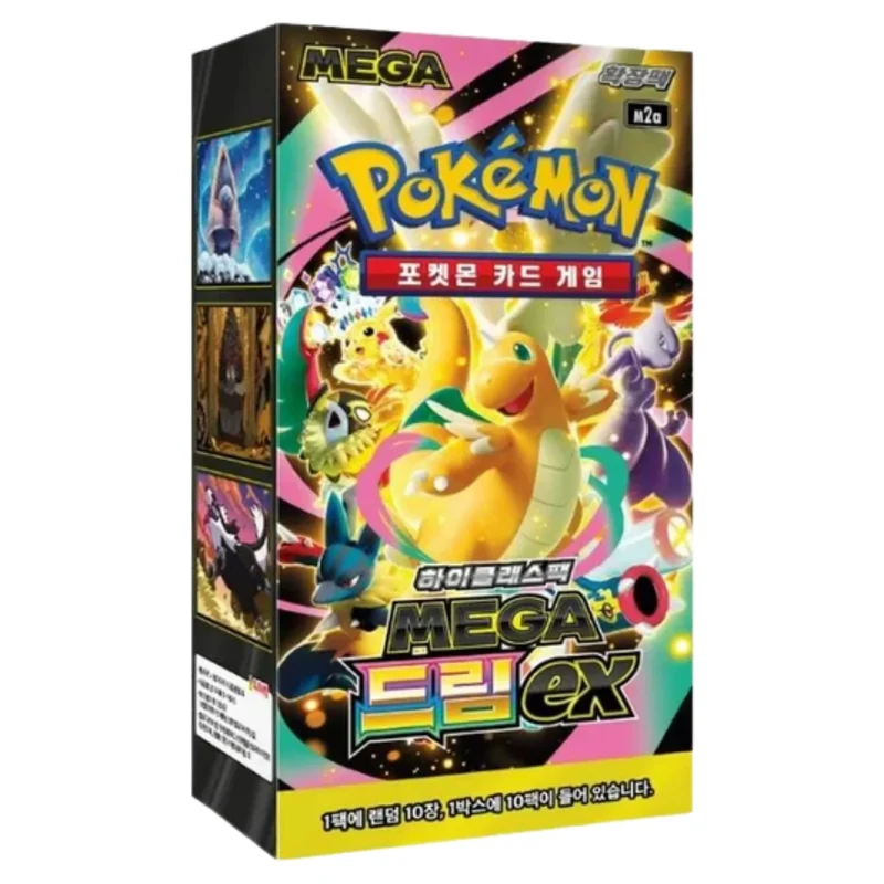 Pokemon Mega Dream M2A Booster Box Display (Koreansk)