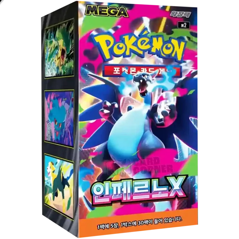 Pokemon Mega: Inferno X Booster Box Display (30-pack)(Koreansk)