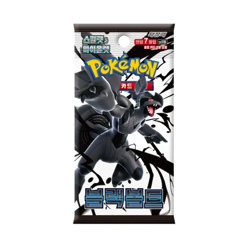 Pokemon Black Bolt Booster (Koreansk)