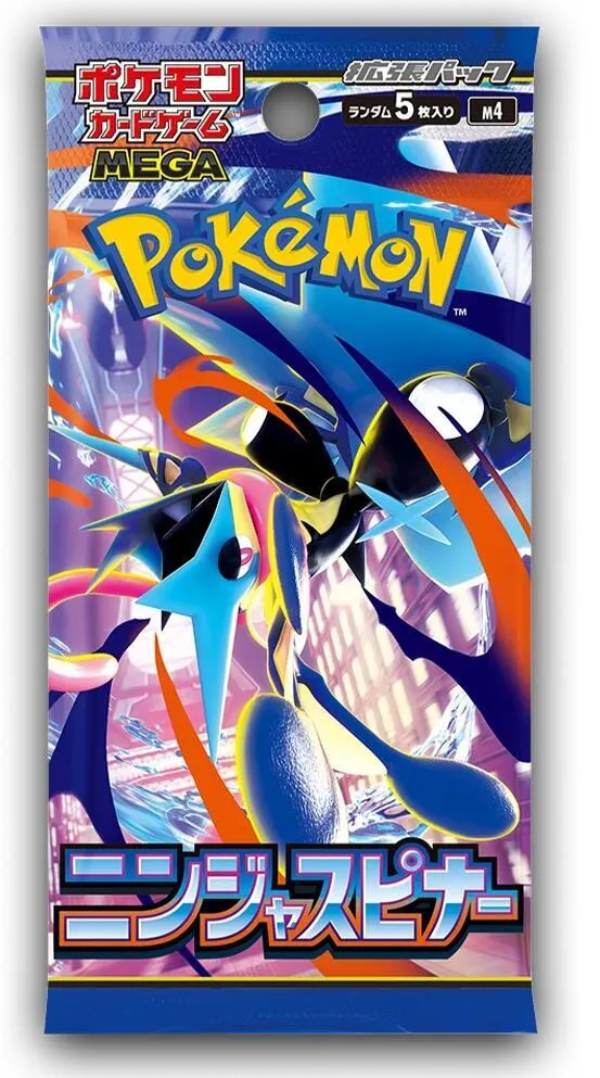 Pokemon Ninja Spinner Booster (M4)(Japansk)