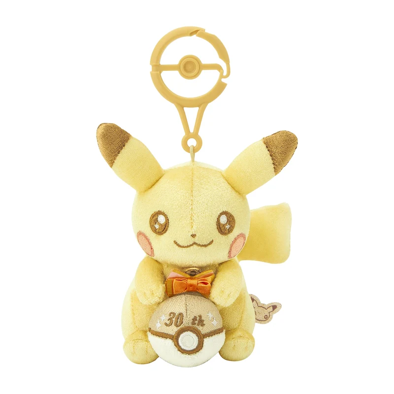 Pokemon 30th Anniversary Pikachu Mini Plush Pika Pika! Exklusiv Jubileumsgosedjur (Limited Edition)