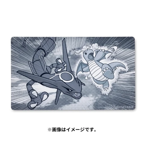 Pokemon Center Playmat
