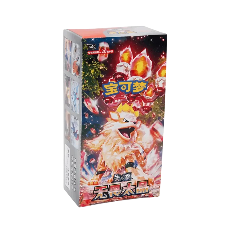 Pokemon Fearless Terastal (CSV3C) - Jumbo Display (Kinesisk)