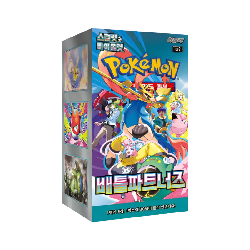 Pokemon Battle Partners Booster Box Display (sv9) (Koreansk)