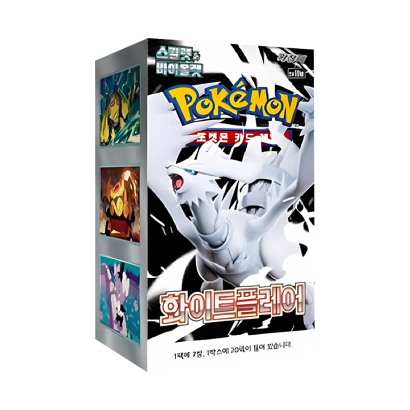 Pokemon White Flare Booster Box Display (20-pack) (Koreansk)