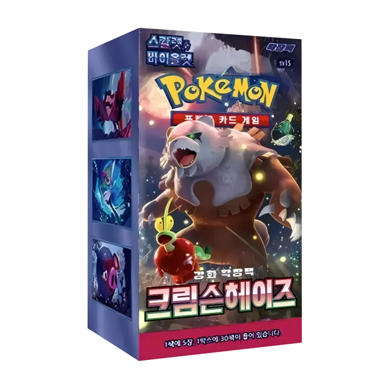 Pokemon Crimson Haze Booster Box Display (sv5a) (Koreansk)