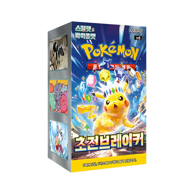 Pokemon Super Electric Breaker Booster Box Display (sv8) (Koreansk)