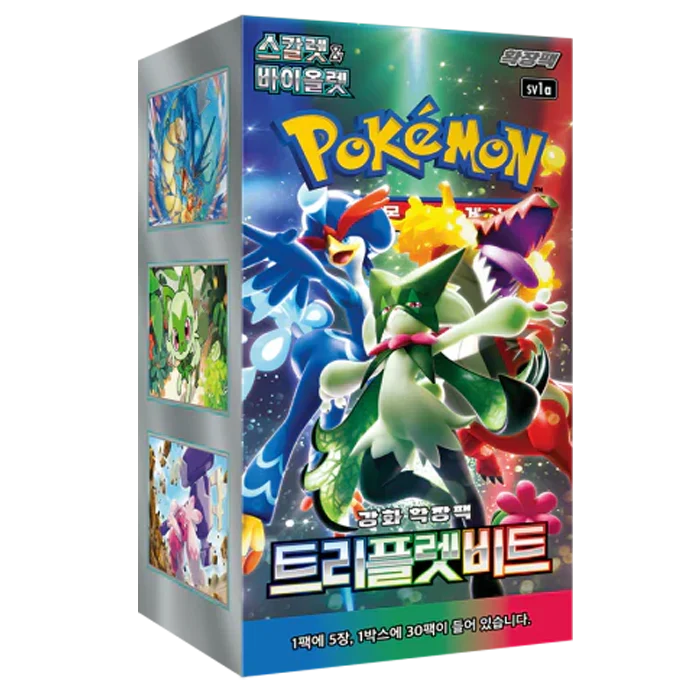 Pokemon Triplet Beat Booster Box Display (sv1a) (Koreansk)