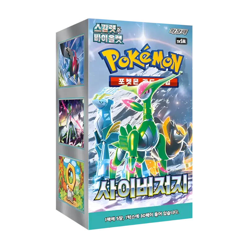 Pokemon Cyber Judge Booster Box Display (sv5M) (Koreansk)