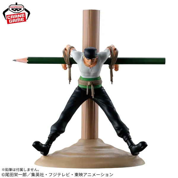 Banpresto One Piece Zoro Figure Life (17cm)