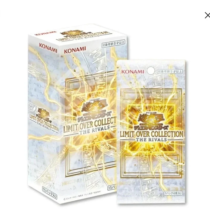 Yu-Gi-Oh! Limit Over Collection THE RIVALS Booster Box (Japansk)