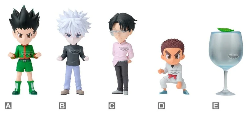Hunter x Hunter World Collectable Figure Minifigurer Heavens Arena Assortment (12)