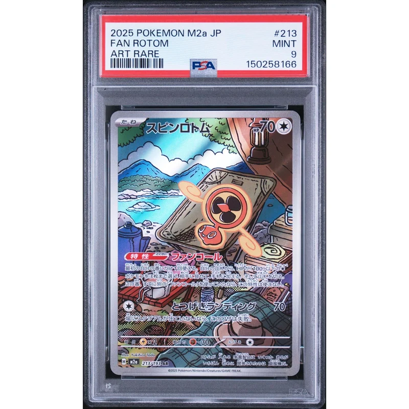 Pokémon TCG: Fan Rotom #213 PSA 9 - Japanese
