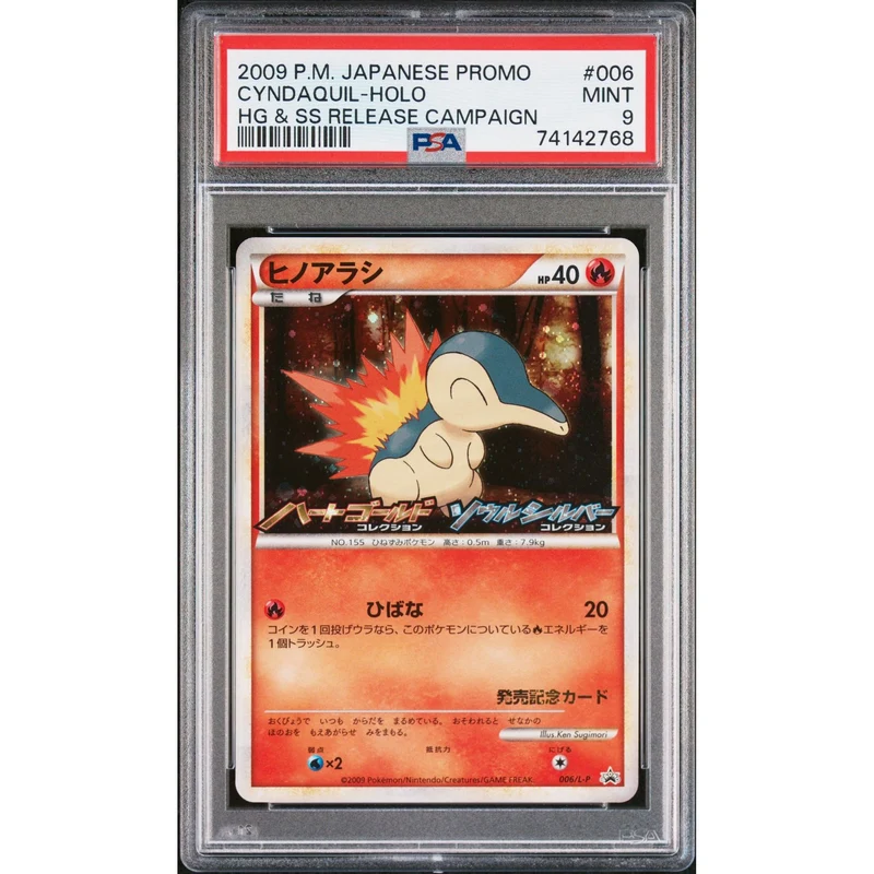 Pokémon TCG: Cyndaquil #006 PSA 9 - Japanese