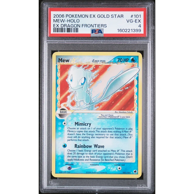 Pokémon TCG: Mew Gold Star #101 PSA 4 - Dragon Frontiers