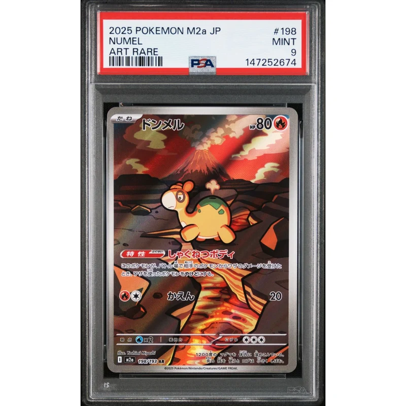 Pokémon TCG: Numel #198 PSA 9 - Japanese