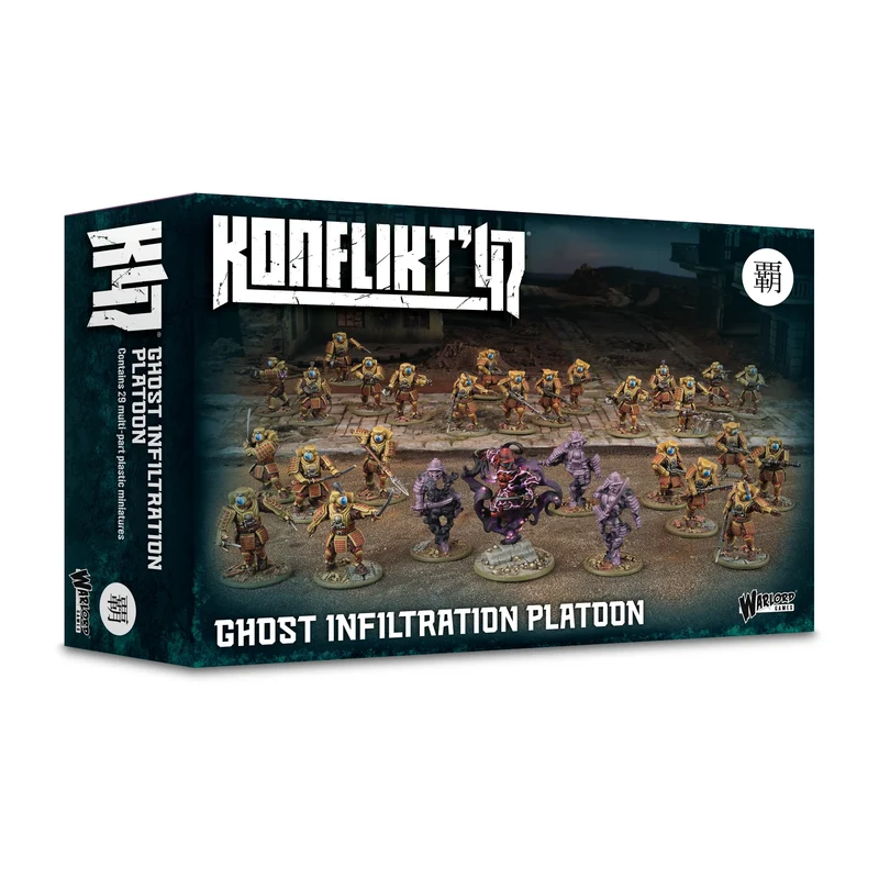Konflikt '47 - Empire of Japan - Ghost Infiltration Platoon