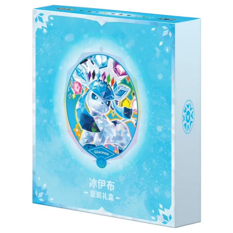 Pokemon Glaceon Terastal Grand Crystal Gathering Simplified Chinese Binder Gift Box