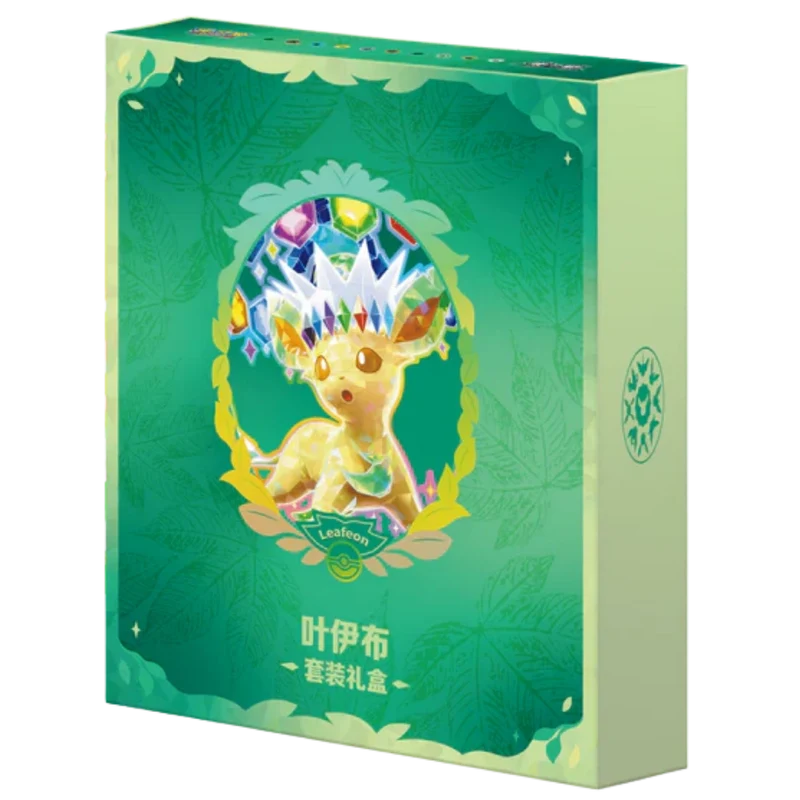 Pokemon Leafeon Terastal Grand Crystal Gathering Simplified Chinese Binder Gift Box