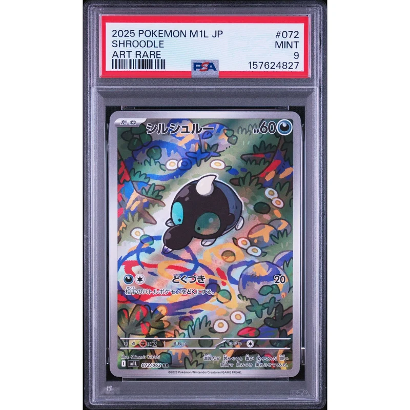 Pokémon TCG: Shroodle #072 PSA 9 - Japanese