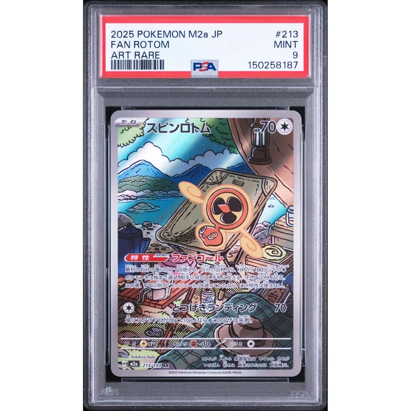 Pokémon TCG: Fan Rotom #213 PSA 9 - Japanese