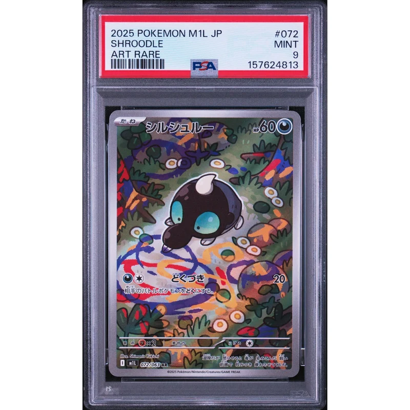 Pokémon TCG: Shroodle #072 PSA 9 - Japanese