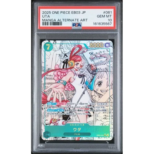 One Piece TCG: Uta #061 PSA 10