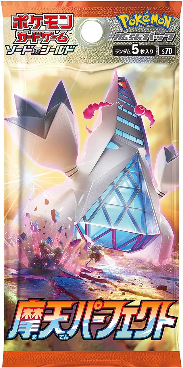 Pokemon Towering Perfection Booster (s7D)(Japansk)