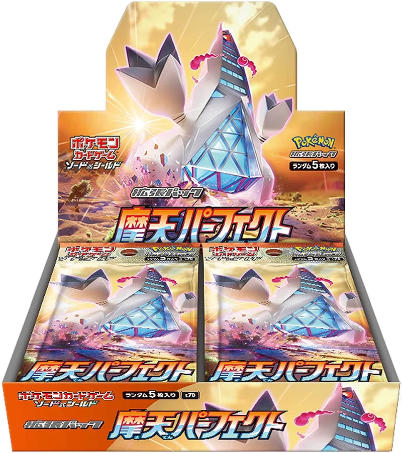 Pokemon Towering Perfection Booster Box (s7D)(Japansk)