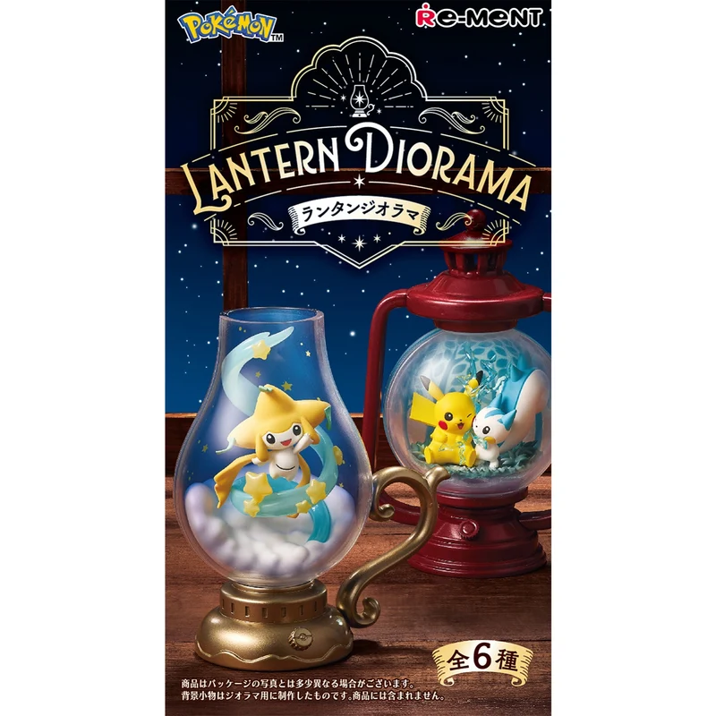 Re-Ment Pokemon Lantern Diorama Figure Collection Complete Box (6st)