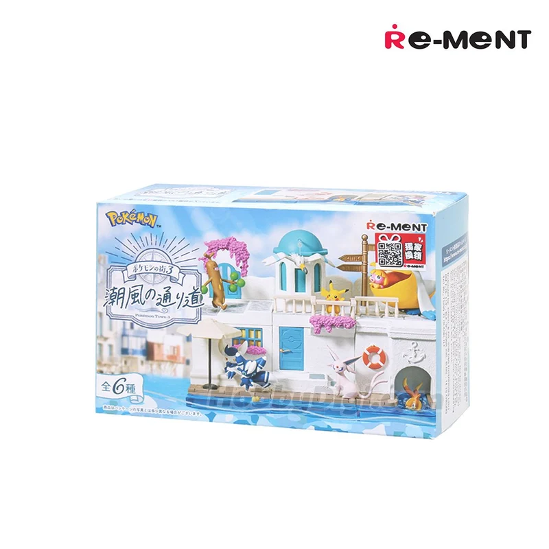 Re-Ment Pokemon Town 3 Seaside Promenade Collection Figure