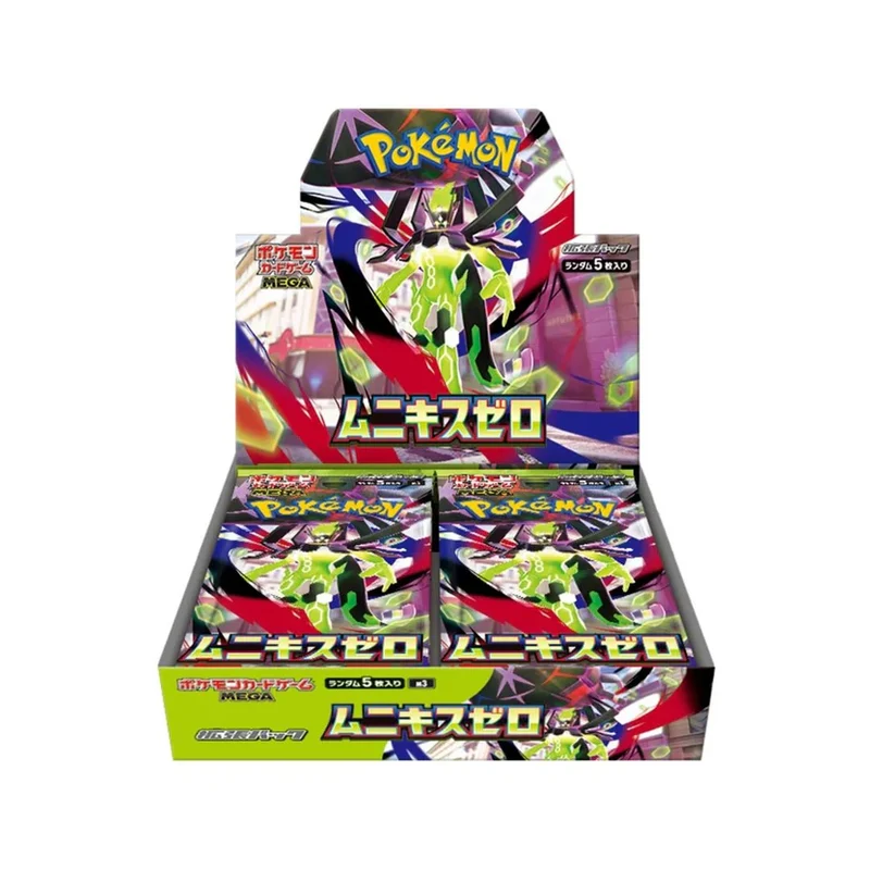 Pokemon Mega: Nihil Zero Booster Box (m3)(Japansk)